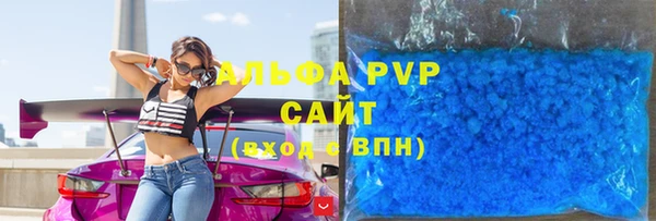 mdpv Абдулино